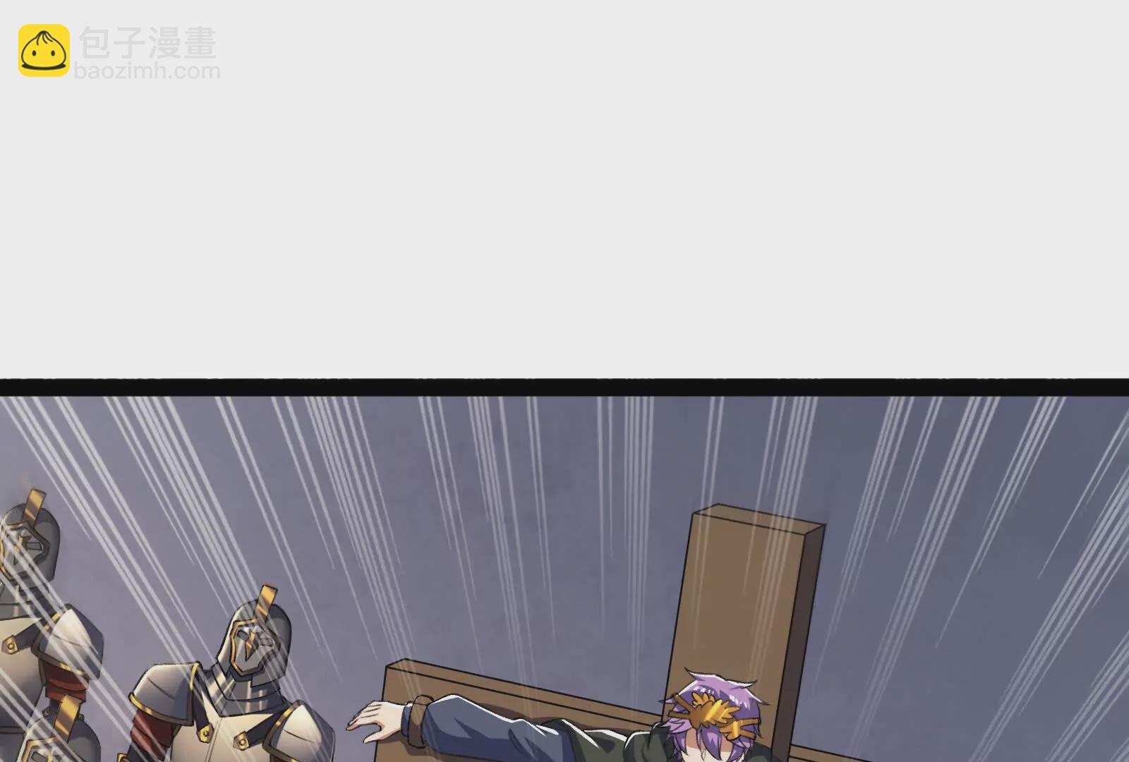 古神遊戲 - 第107話 殉道！什麼碰瓷行爲(3/3) - 4